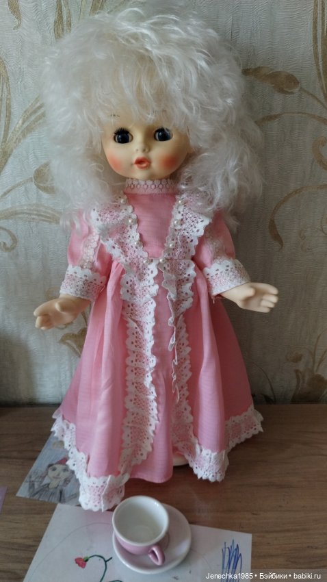 Прошу помощи в опознании куклы и ее родного наряда