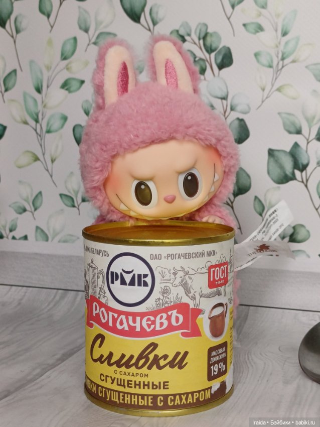 Лабубу Ягодка🍓 — Игрушки Labubu (Лабубу) и The Monsters: Pop Mart (фото 7)