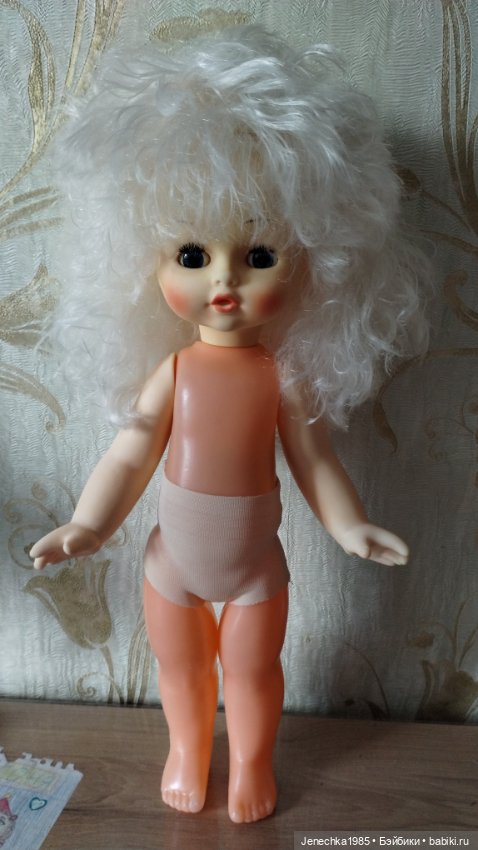 Прошу помощи в опознании куклы и ее родного наряда (фото 2)