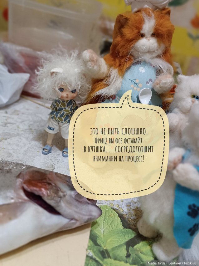 Шеф фон Шницель за работой (фото 6)