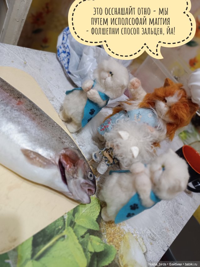 Шеф фон Шницель за работой (фото 4)