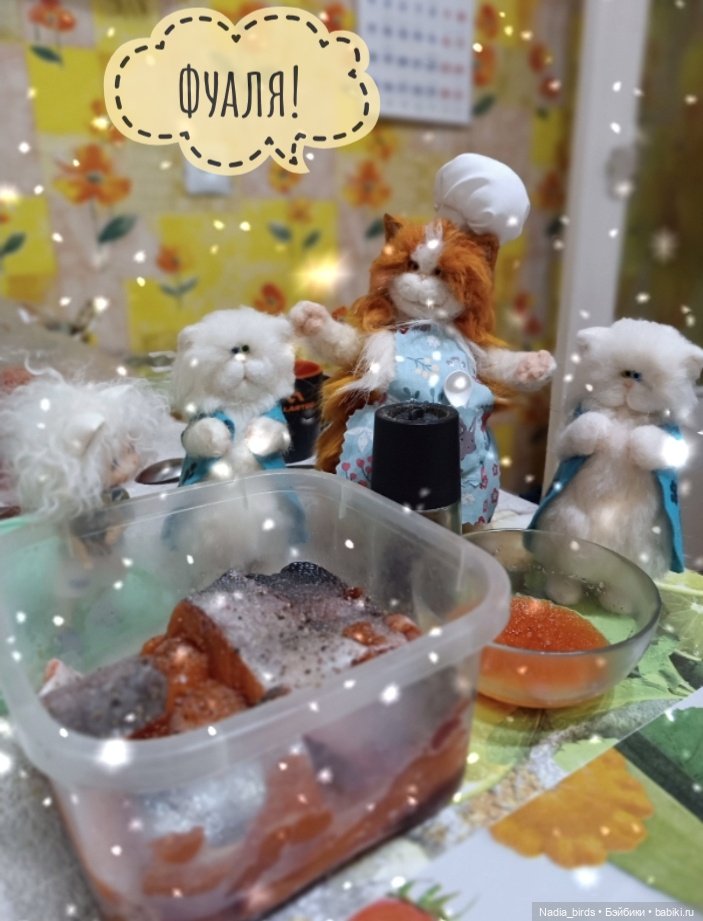 Шеф фон Шницель за работой (фото 9)