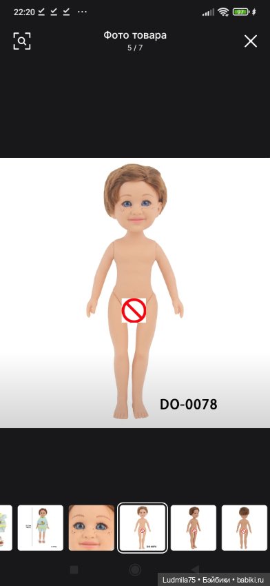 Кто встречал таких кукол — Игровые куклы разных производителей (Разное): редкие бренды