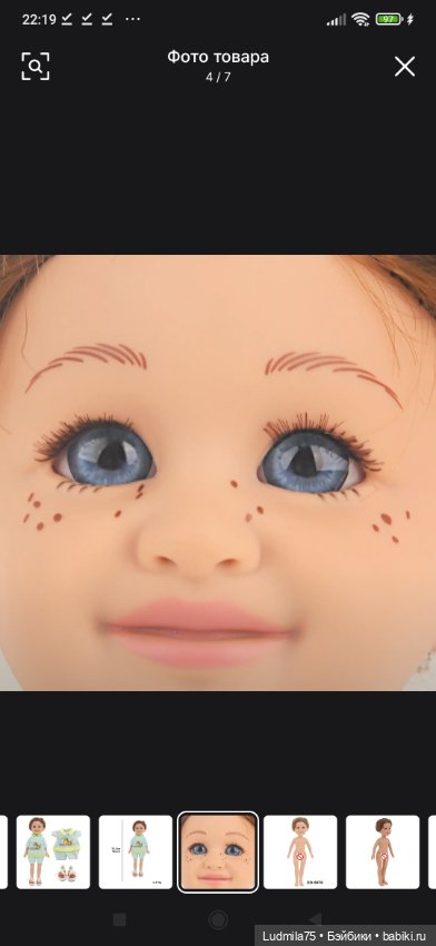 Кто встречал таких кукол — Игровые куклы разных производителей (Разное): редкие бренды