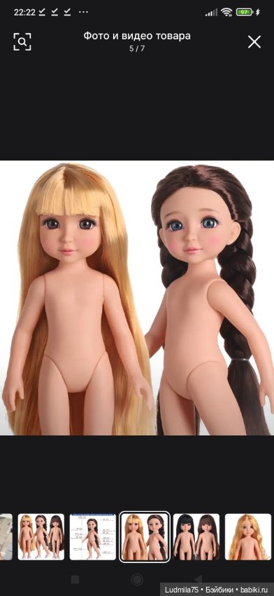 Кто встречал таких кукол — Игровые куклы разных производителей (Разное): редкие бренды (фото 5)