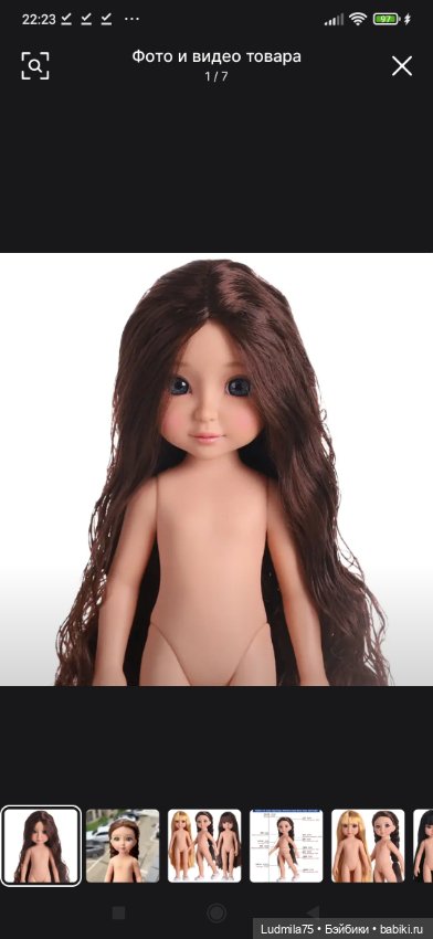 Кто встречал таких кукол — Игровые куклы разных производителей (Разное): редкие бренды (фото 3)