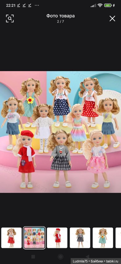 Кто встречал таких кукол — Игровые куклы разных производителей (Разное): редкие бренды
