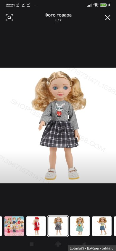 Кто встречал таких кукол — Игровые куклы разных производителей (Разное): редкие бренды