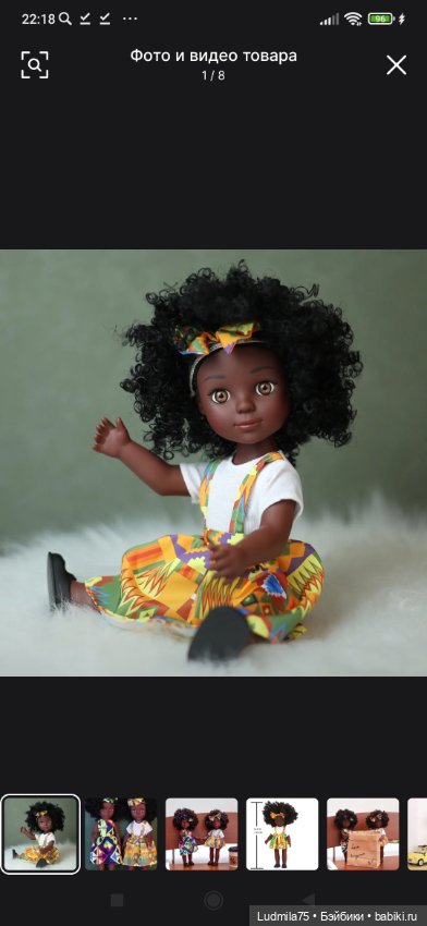 Кто встречал таких кукол — Игровые куклы разных производителей (Разное): редкие бренды