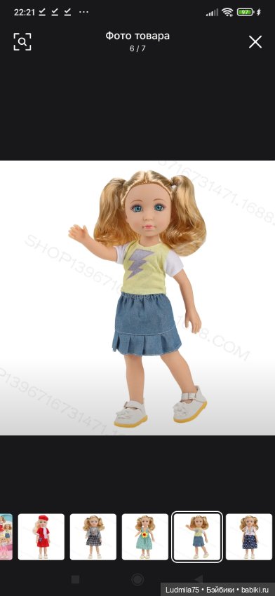Кто встречал таких кукол — Игровые куклы разных производителей (Разное): редкие бренды (фото 9)