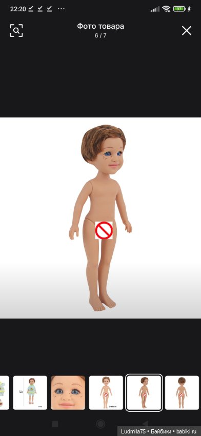 Кто встречал таких кукол — Игровые куклы разных производителей (Разное): редкие бренды