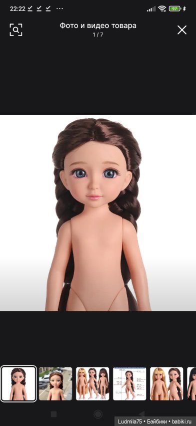 Кто встречал таких кукол — Игровые куклы разных производителей (Разное): редкие бренды (фото 7)