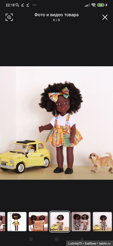 Кто встречал таких кукол — Игровые куклы разных производителей (Разное): редкие бренды
