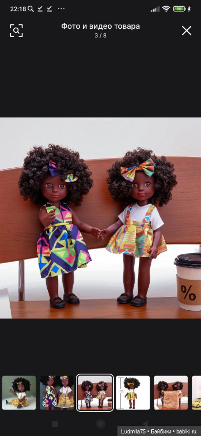 Кто встречал таких кукол — Игровые куклы разных производителей (Разное): редкие бренды