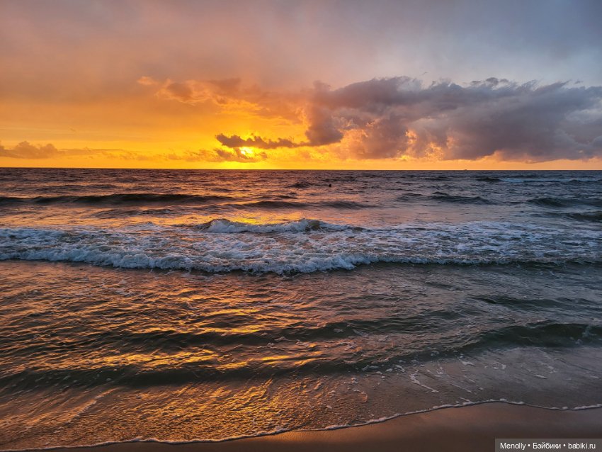 Небо Балтики — Фигурки Pop Mart (Поп Март): Blind Box (фото 9)