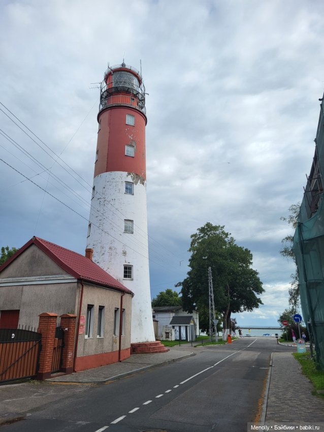 Небо Балтики — Фигурки Pop Mart (Поп Март): Blind Box