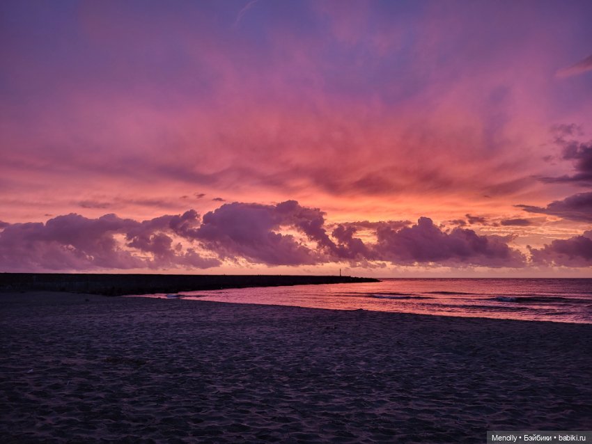 Небо Балтики — Фигурки Pop Mart (Поп Март): Blind Box (фото 10)