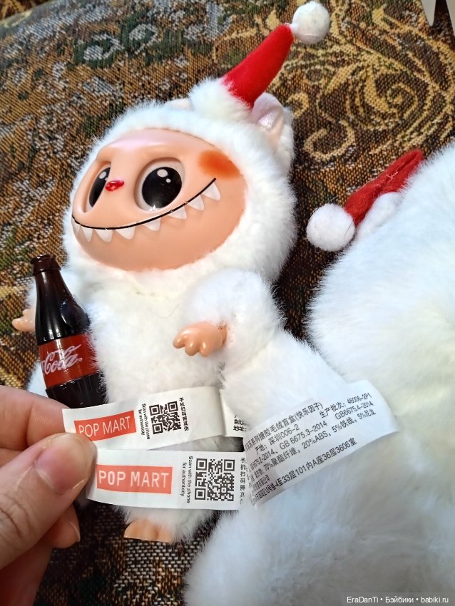 И нас не обошла лабубумания 🙈