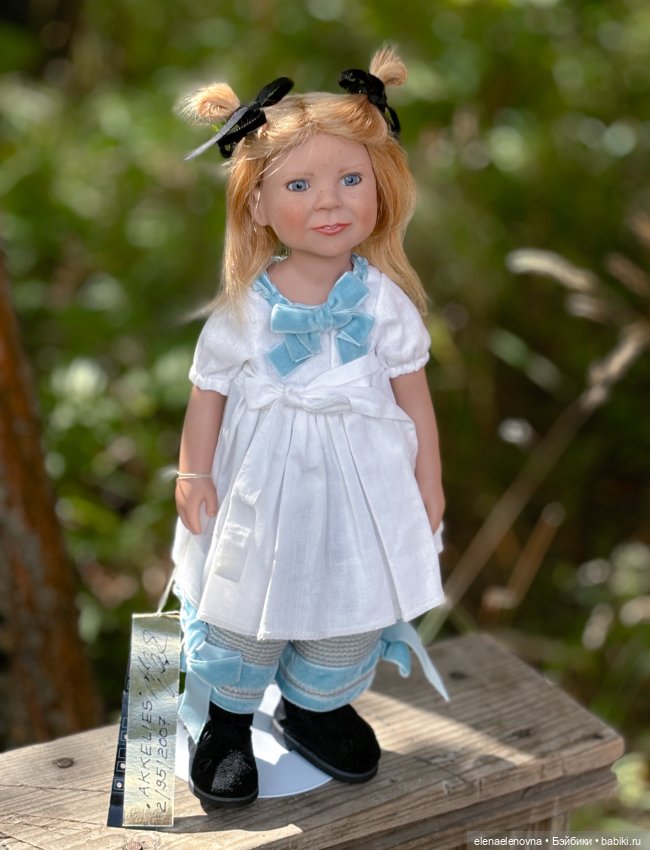 Akkelies и Nelchen Zwergnase