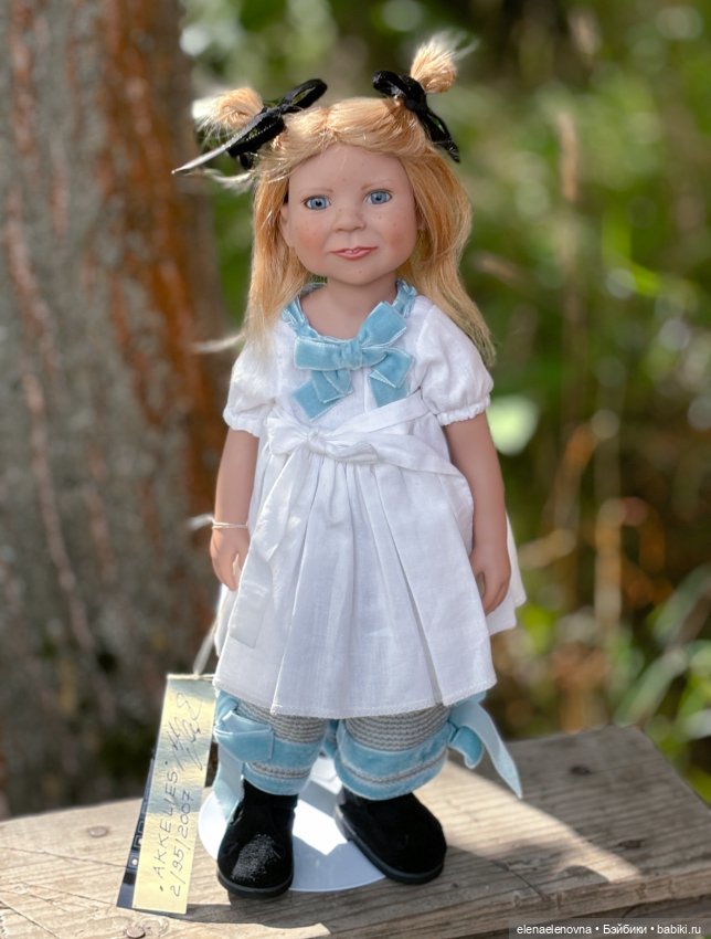 Akkelies и Nelchen Zwergnase