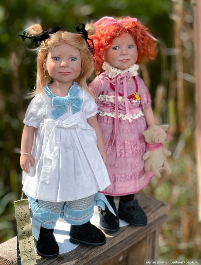 Akkelies и Nelchen Zwergnase