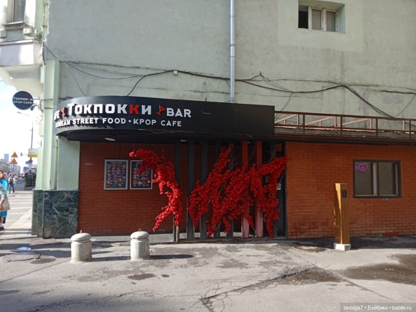 "Август застрянет камнем в сандалии"