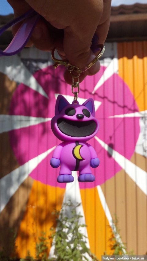 День котиков 2025 — Коллекционные игрушки и фигурки: Lego