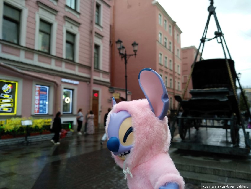 Любовь и стич Алёха — Туризм и путешествия: фотоотчеты из поездок