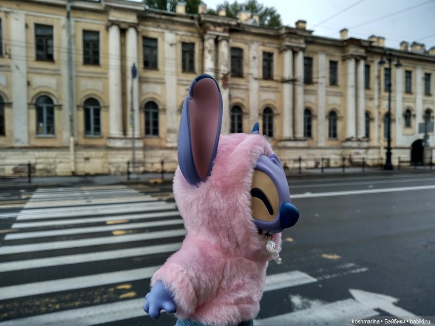 Любовь и стич Алёха — Туризм и путешествия: фотоотчеты из поездок