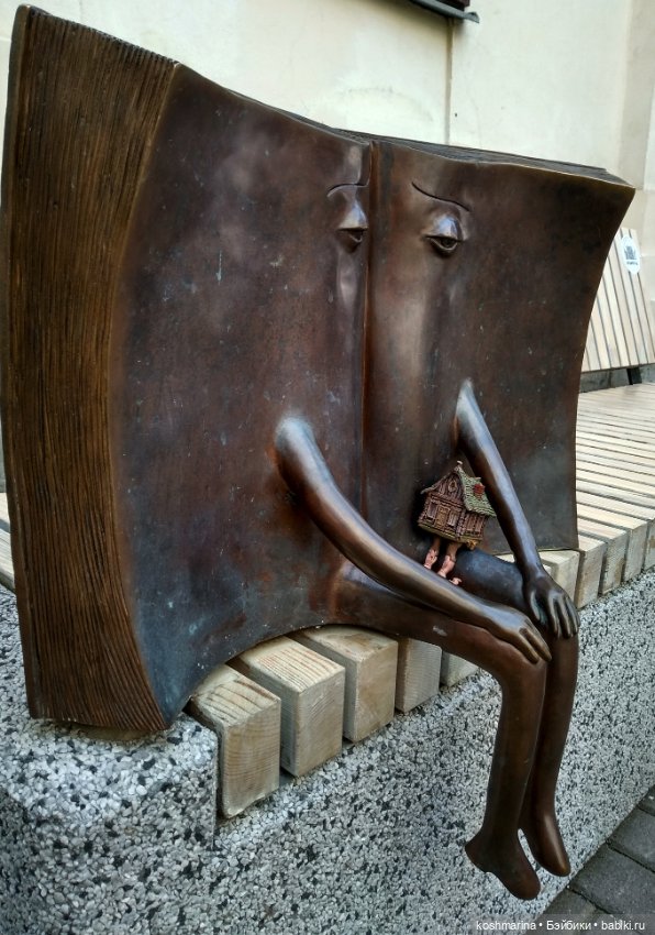 Любовь и стич Алёха — Туризм и путешествия: фотоотчеты из поездок (фото 9)