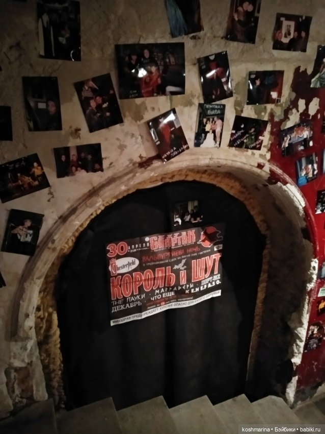 Любовь и стич Алёха — Туризм и путешествия: фотоотчеты из поездок (фото 4)