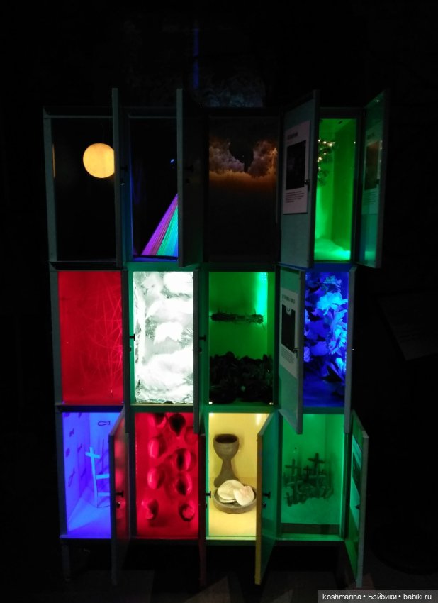 Любовь и стич Алёха — Туризм и путешествия: фотоотчеты из поездок (фото 3)