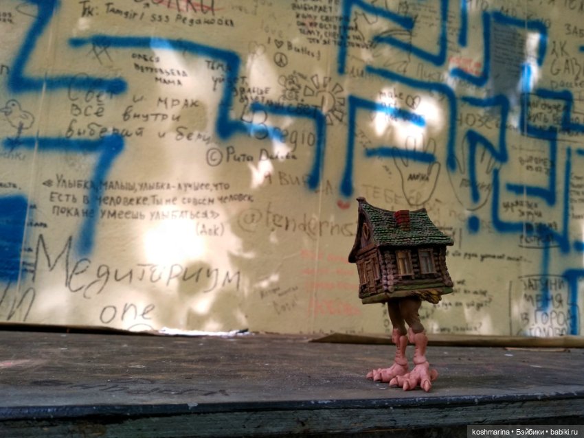 Любовь и стич Алёха — Туризм и путешествия: фотоотчеты из поездок