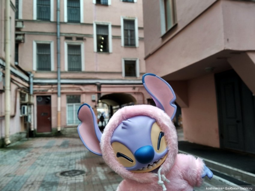 Любовь и стич Алёха — Туризм и путешествия: фотоотчеты из поездок