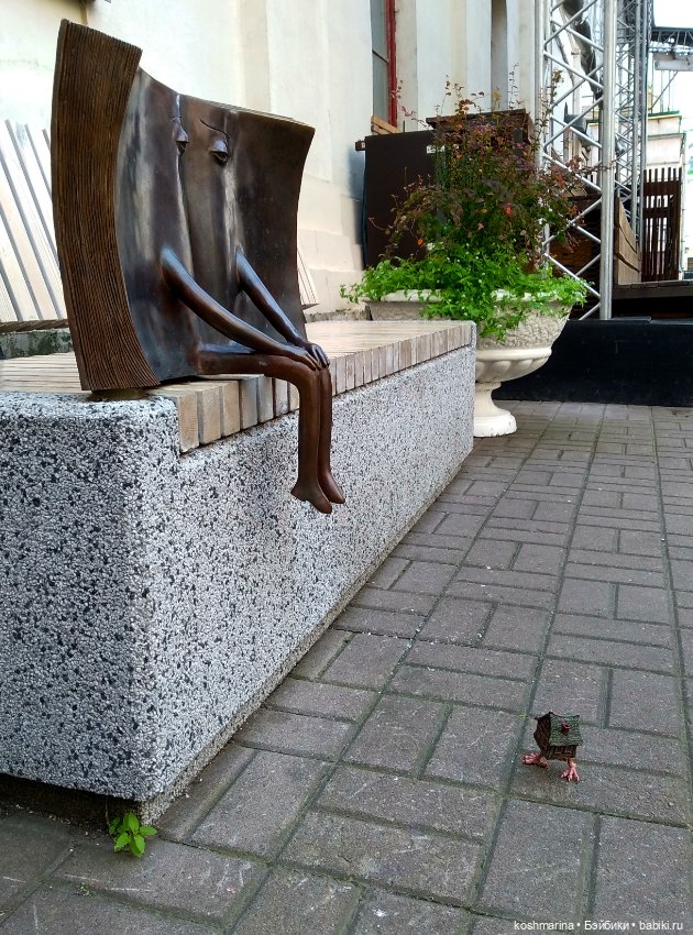 Любовь и стич Алёха — Туризм и путешествия: фотоотчеты из поездок (фото 8)