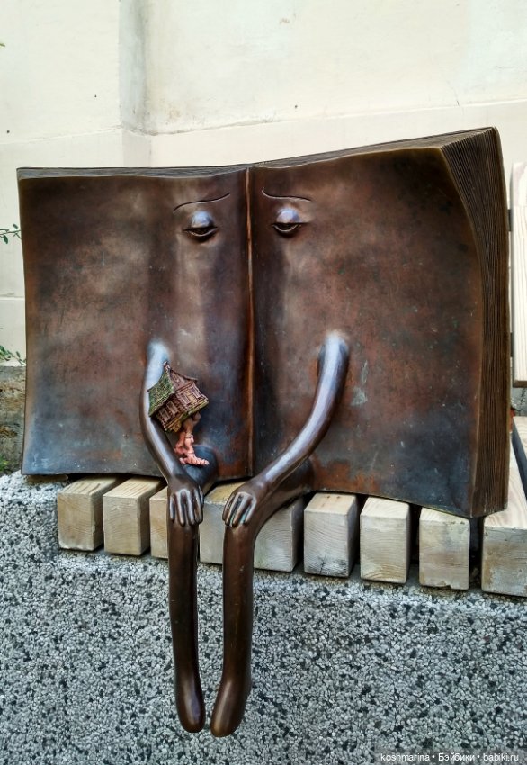 Любовь и стич Алёха — Туризм и путешествия: фотоотчеты из поездок (фото 10)