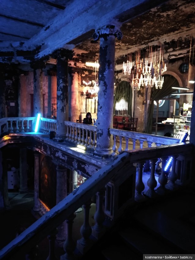 Любовь и стич Алёха — Туризм и путешествия: фотоотчеты из поездок (фото 2)