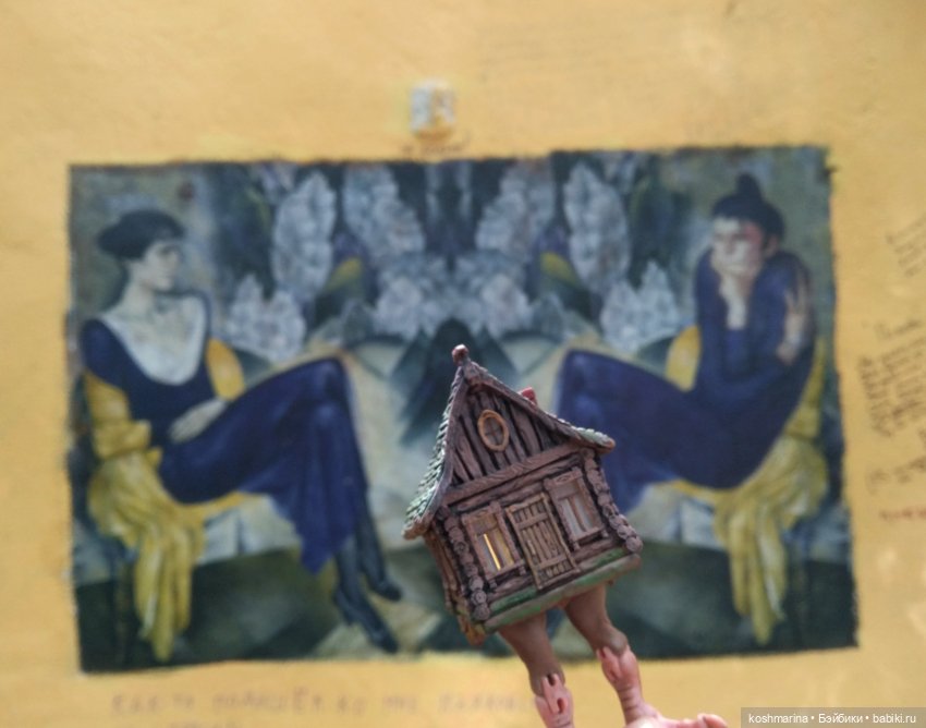 Любовь и стич Алёха — Туризм и путешествия: фотоотчеты из поездок