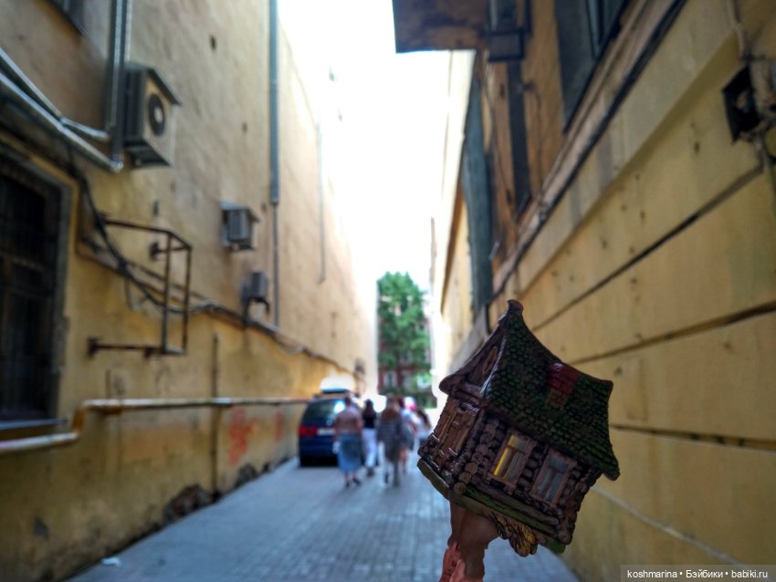 Любовь и стич Алёха — Туризм и путешествия: фотоотчеты из поездок