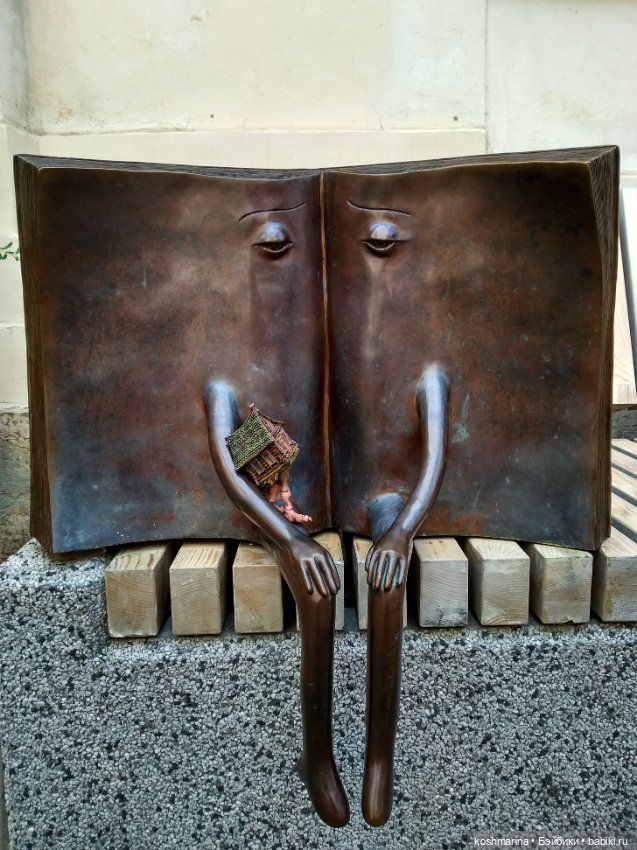 Любовь и стич Алёха — Туризм и путешествия: фотоотчеты из поездок