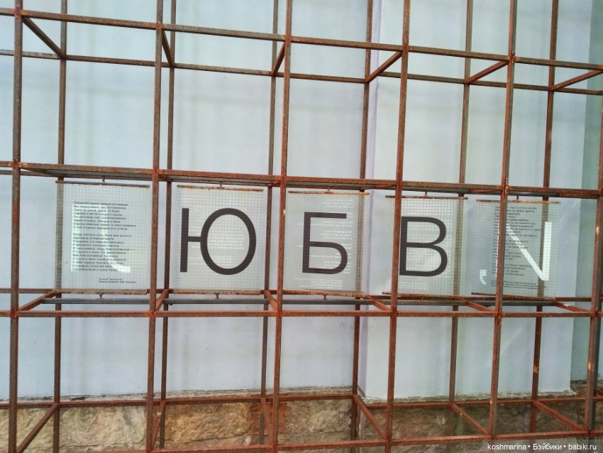 Любовь и стич Алёха — Туризм и путешествия: фотоотчеты из поездок