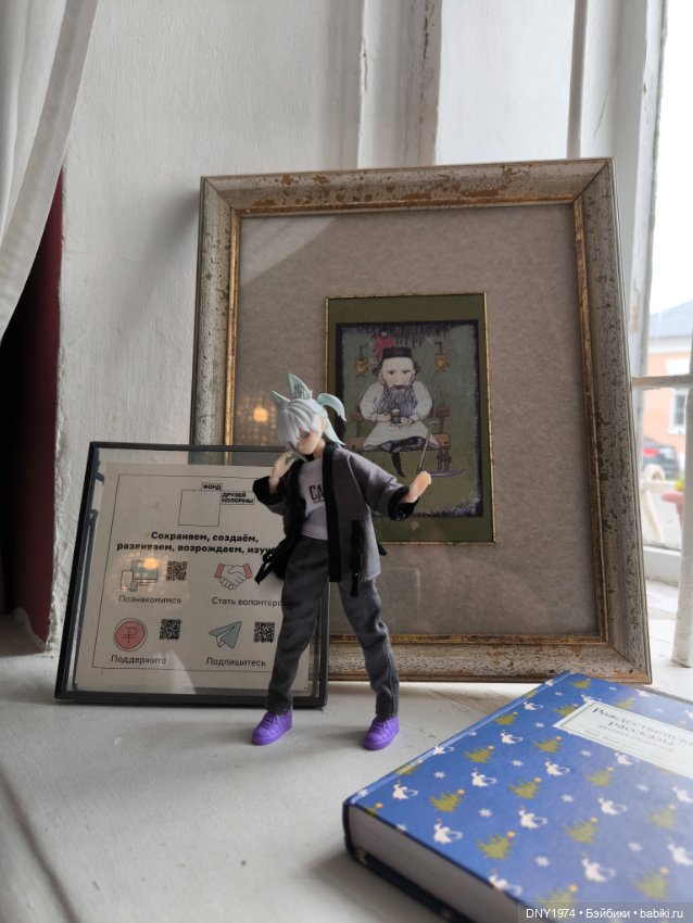 Мелкие в Коломне, часть 2