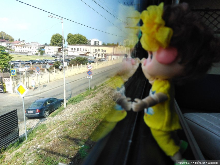 Про Нафочку. Отпуск. В пути (фото 9)