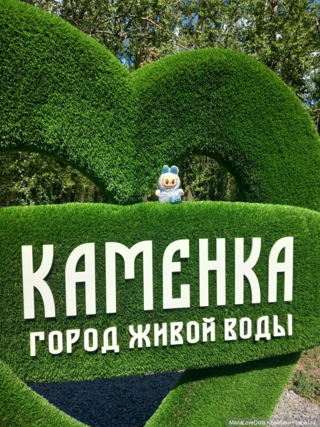 Здравствуй, город детства (фото 10)