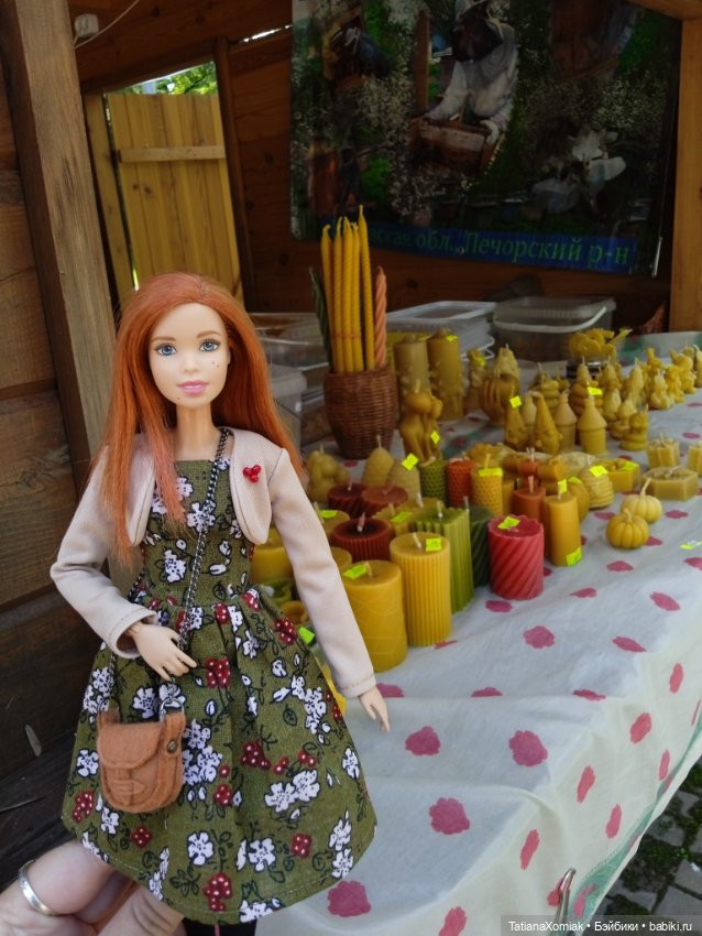 Субботний день — Туризм и путешествия: фотоотчеты из поездок (фото 7)