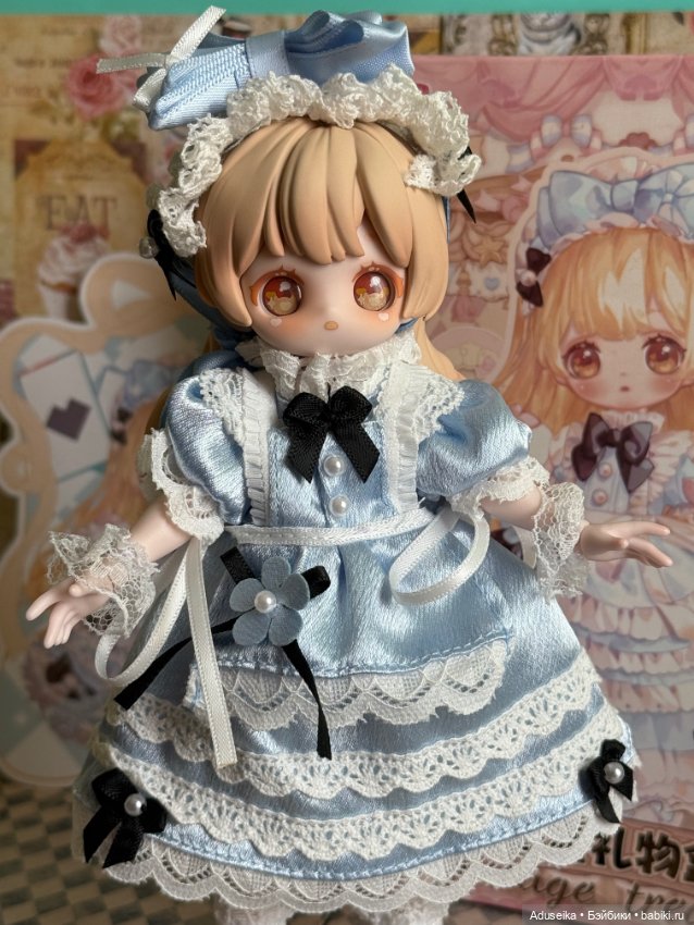 Грейс, Винтажные сокровища