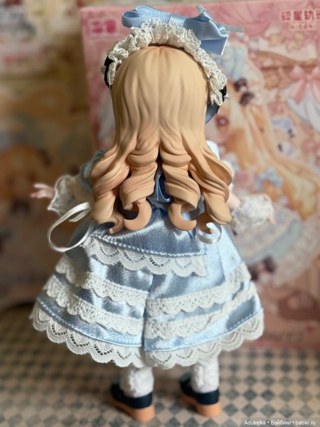 Грейс, Винтажные сокровища