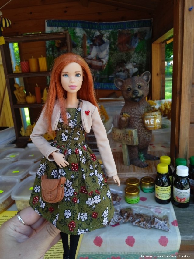 Субботний день — Туризм и путешествия: фотоотчеты из поездок (фото 6)