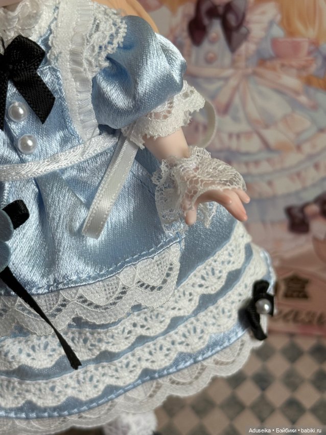 Грейс, Винтажные сокровища