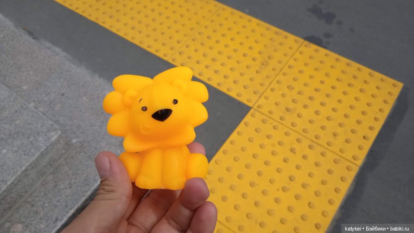 Банановый лев или Все оттенки жёлтого (день льва 2025)